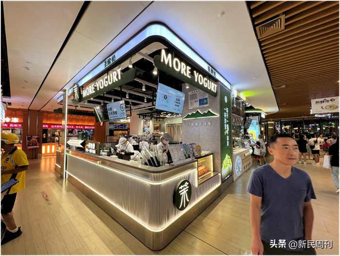 茉酸奶门店 摄影/王哲