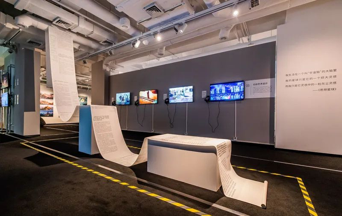 位于趣加互娱漕河泾开发区总部的九点水美术馆，正举办元宇宙艺术展。  企业供图