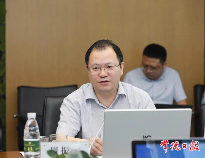 常德市委副书记、市长周振宇讲话