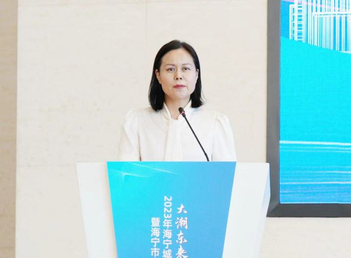 海宁市委副书记、市长许红莲致辞（摄影 徐师政）