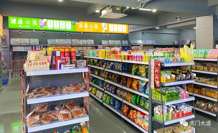 ▲一楼新开了很多商铺，品类丰富