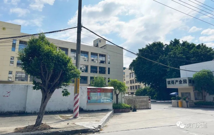 ▲产业园B区改造前（2021年10月摄）