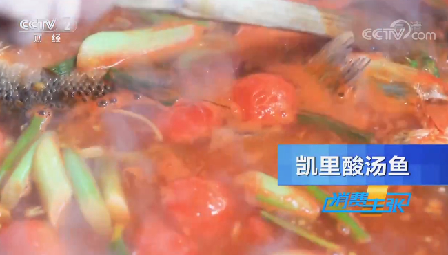 天天吃酸汤 越吃越健康