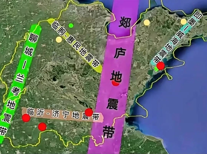 图源：山东地震局视频截图