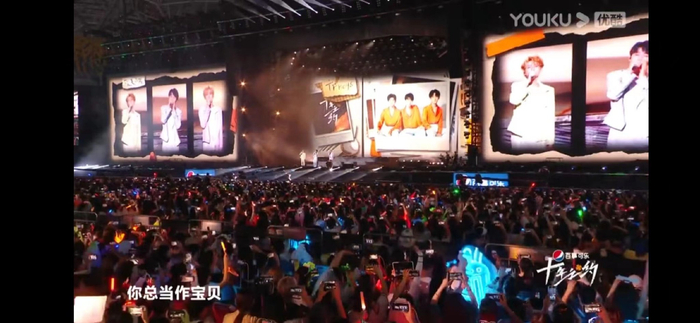 优酷官方微博截图