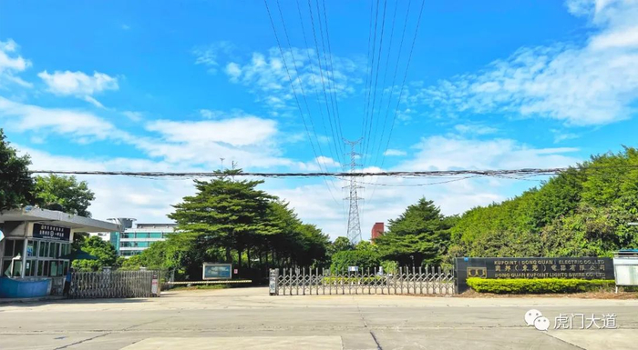 ▲改造前的厂门（2021年10月摄）