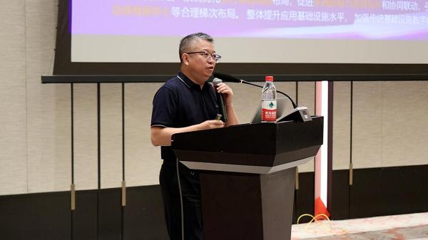 中国移动集团级首席专家、云能力中心首席科学家钱岭发表演讲