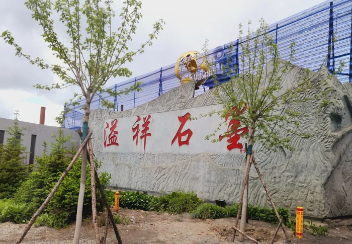 ▲每经记者 杨卉 摄