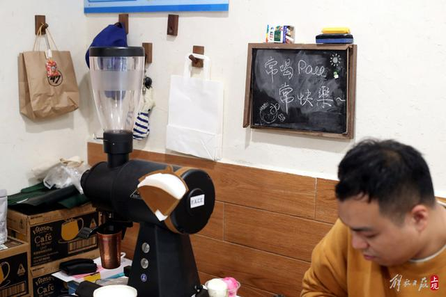 第一家店的广告文案。
