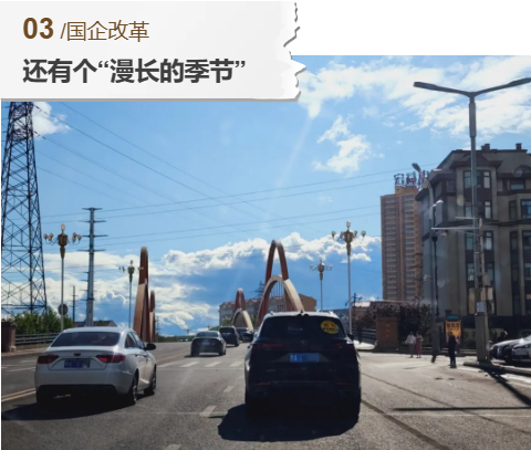 ▲每经记者 杨卉 摄