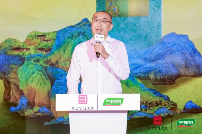 三棵树零售中心空间形象管理部总监李彬