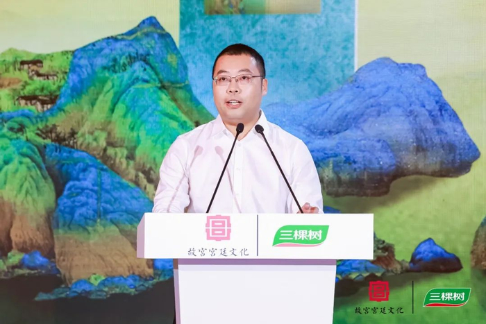 三棵树大客户中心产品管理部总监林金斌