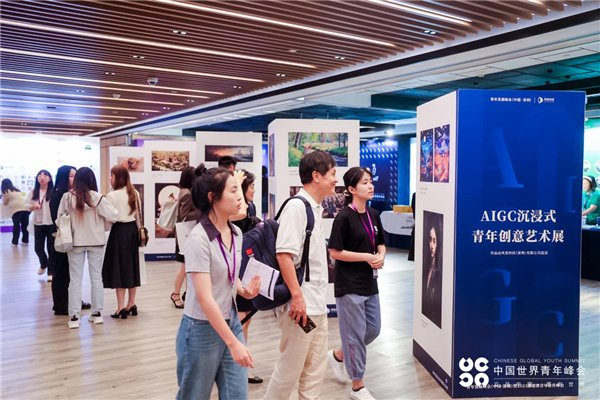 “青年发展峰会(中国·深圳)”成功举办,风变科技现场展现AI硬实力_手机新浪网
