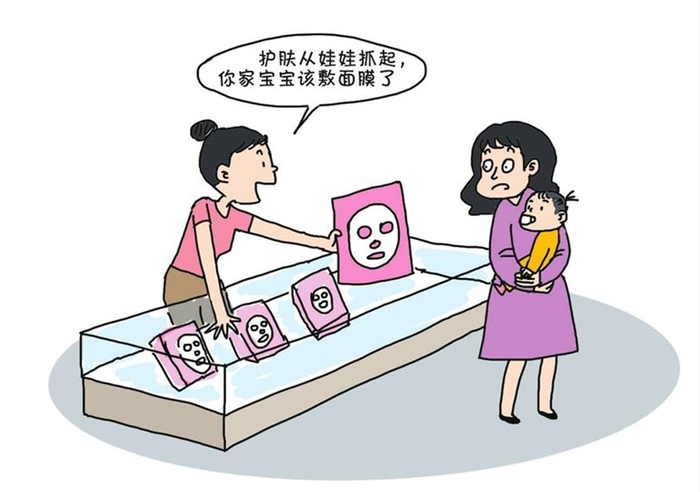 图片源于网络  图文无关  