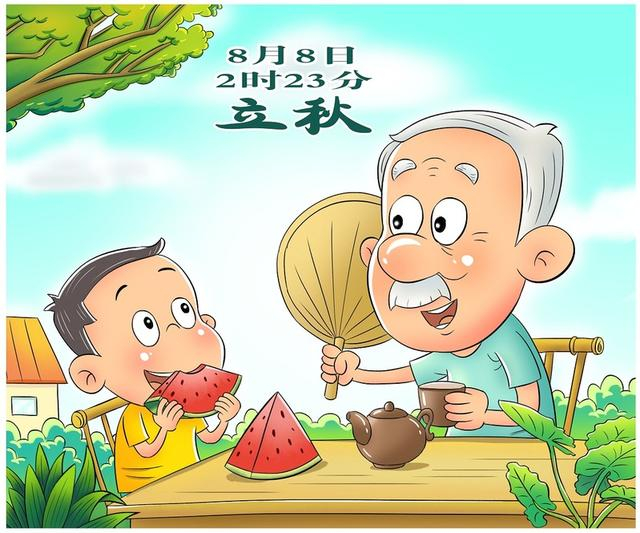 立秋暑未消（图片来源：新华社）