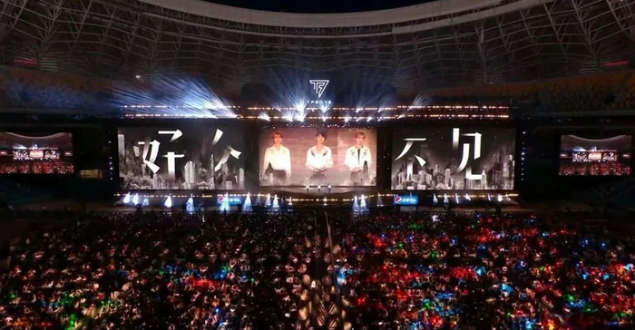 ▲TFBOYS演唱会 截图来源优酷线上直播