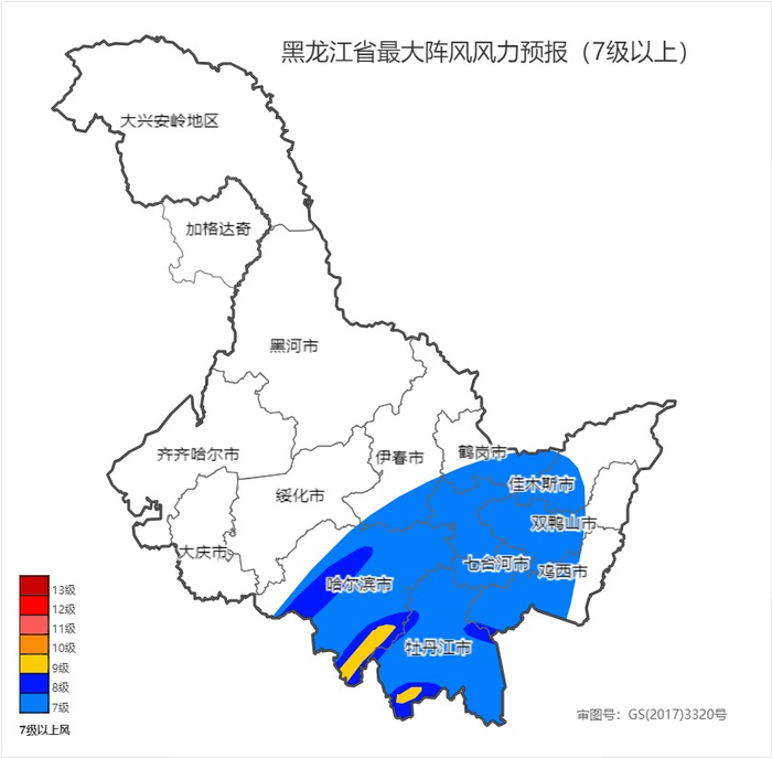 黑龙江省2023年8月10日20时-12日08时7级以上阵风预报图