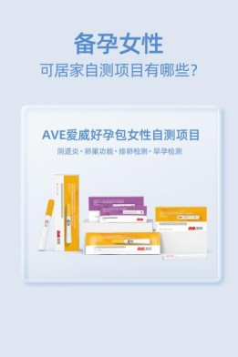 　　(来源：新视线)