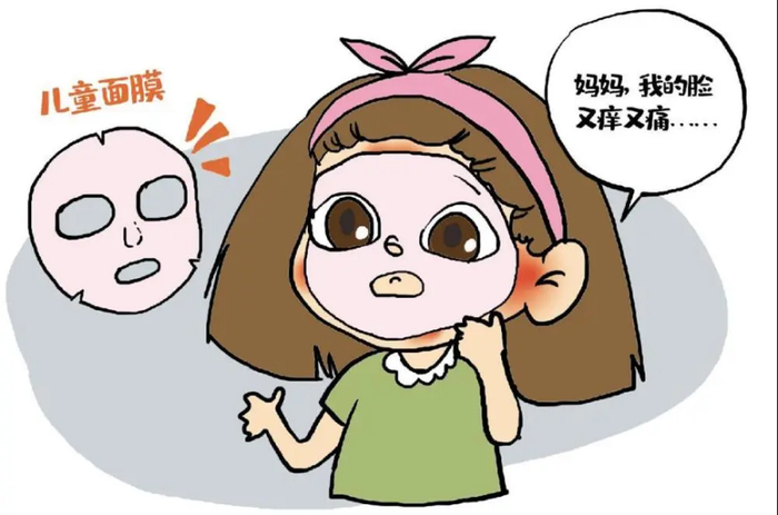 图片源于网络  图文无关  