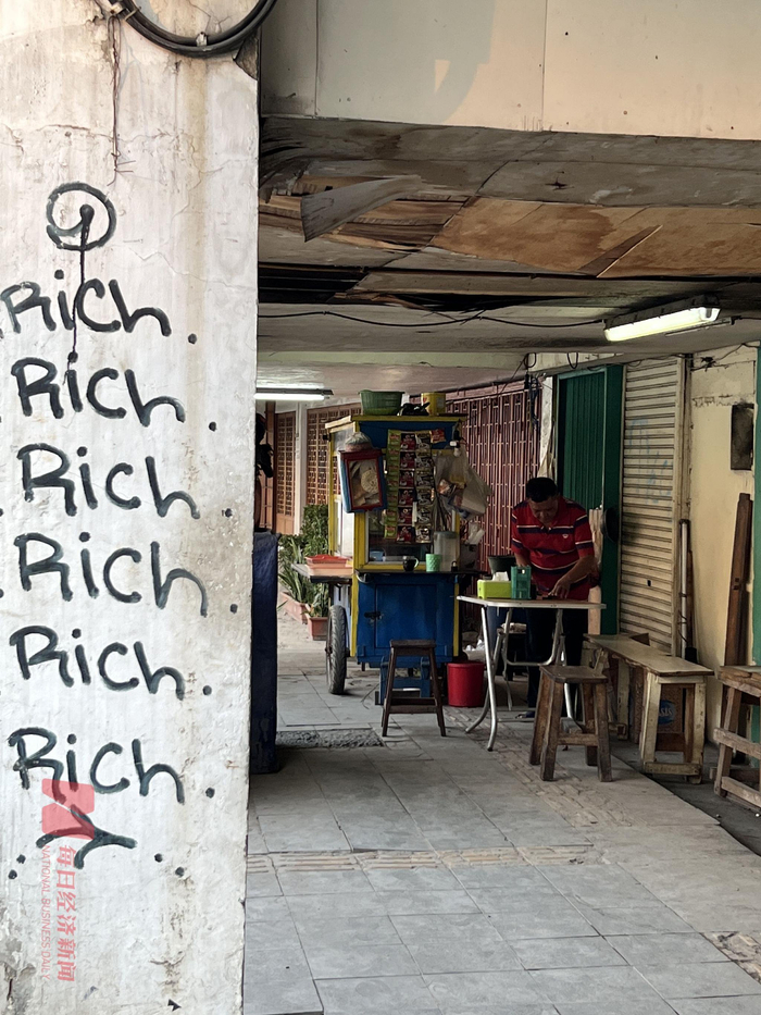 雅加达市井一角