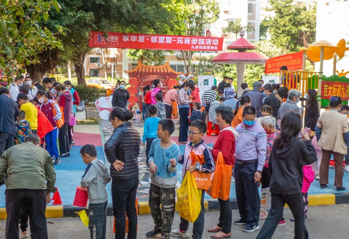 珠海九洲花园元宵节游园活动