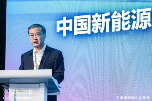 中国汽车维修行业协会会长张延华