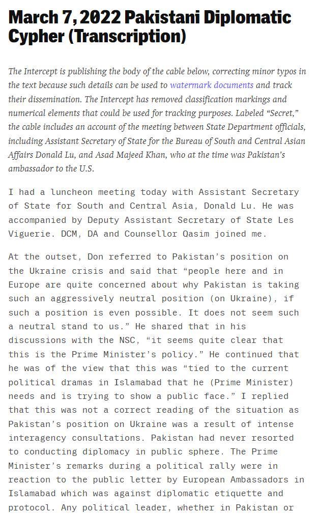 美媒曝密件！美曾向巴施压：伊姆兰·汗不下台，巴基斯坦将被孤立