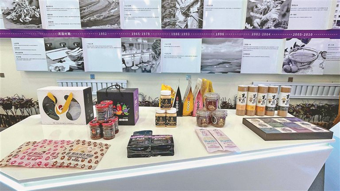 　　桦南紫苏系列产品。