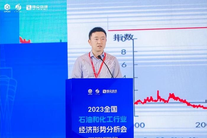 中信期货有限公司副总经理、经发管委部门总经理 王金兵