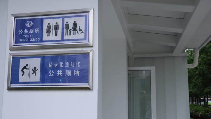 本文图片均为上观新闻 图