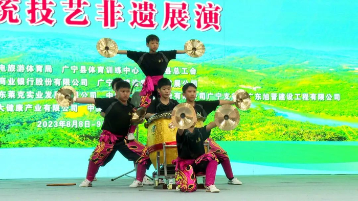 △图源 广宁发布