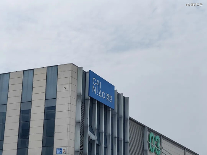 （图片由圈外财经摄制）