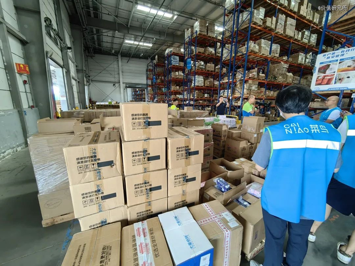 （图片由圈外财经摄制）