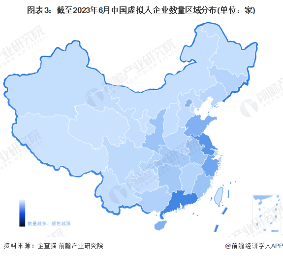 注：企查猫数据截止到2023年6月10日