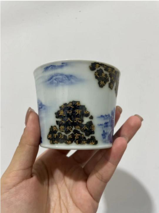 云山片玉与一拓天成的联名作品