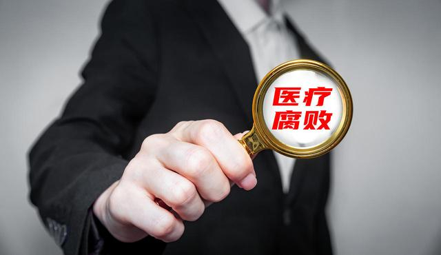 资料图 据图虫创意