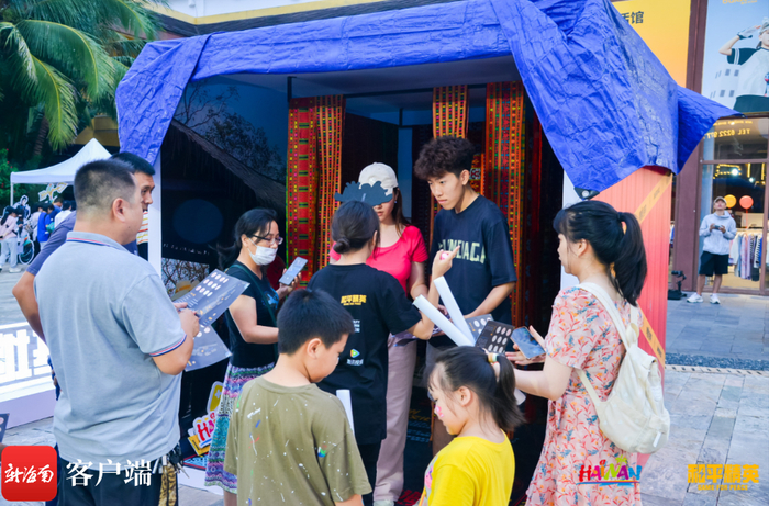 市民游客参与游戏。主办方供图