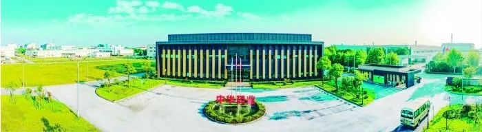 迁址后的中华药业厂区