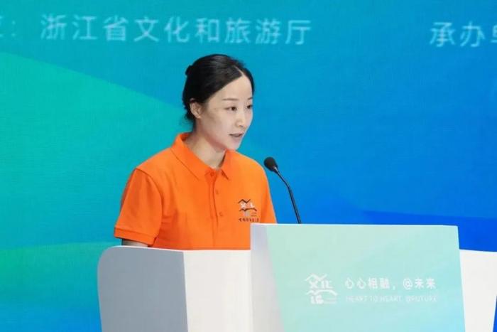 武术世界冠军、浙江省文化和旅游志愿者代表戴丹丹发言