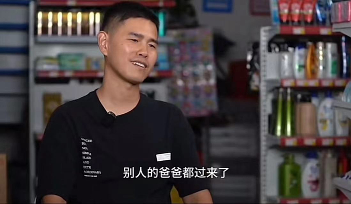 图：罗超接受采访画面