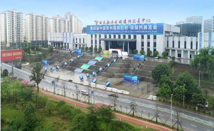 广西东融石材碳酸钙交易中心 记者 杨峭峰 摄