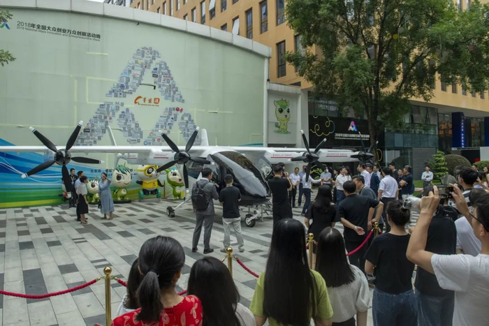 吉利沃飞长空AE200  图/IC