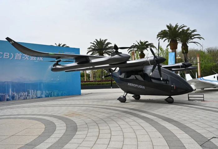 沃飞长空自主研发的AE200 图/IC