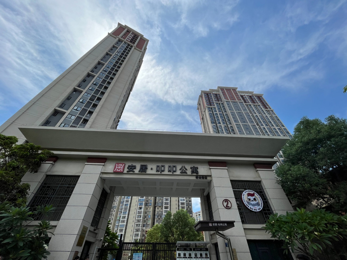 图为：8月3日拍摄的中金厦门安居REIT底层资产——珩琦公寓（新华社记者 杨溢仁摄）