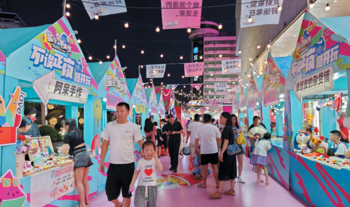 十堰市各地“夜经济”火热。全正 摄