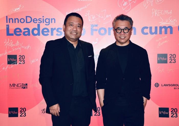 肖捷先生与香港设计中心主席严志明教授