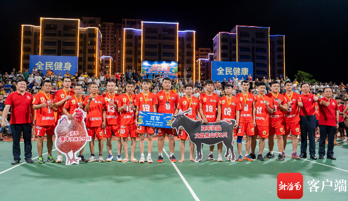 亚军东阁队。记者 李昊 摄