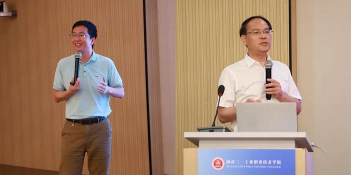 图片左：树根互联人力资源高级总监李灵；右：三一集团流程数智化部部长陈盛斌