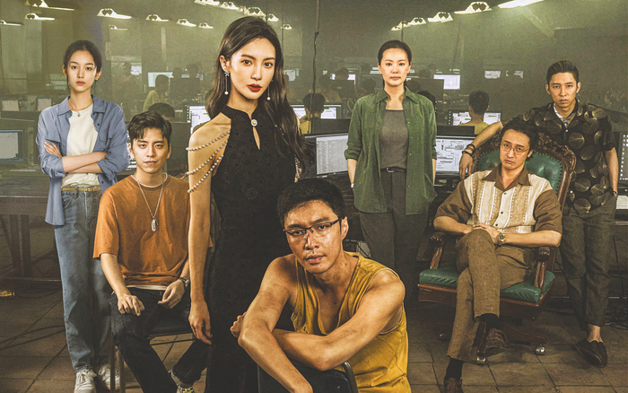     《孤注一掷》海报