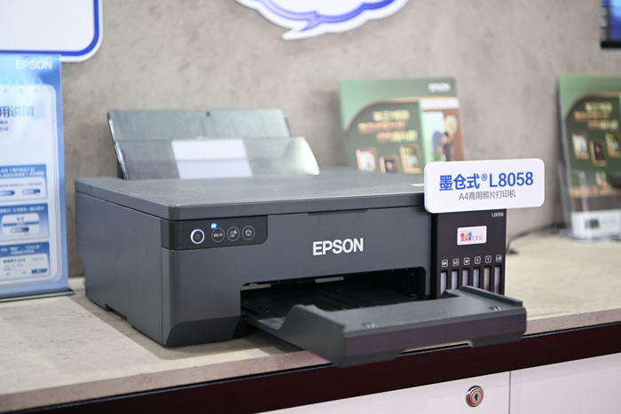 爱普生六色墨仓式03新品l8058/l18058商用照片打印机